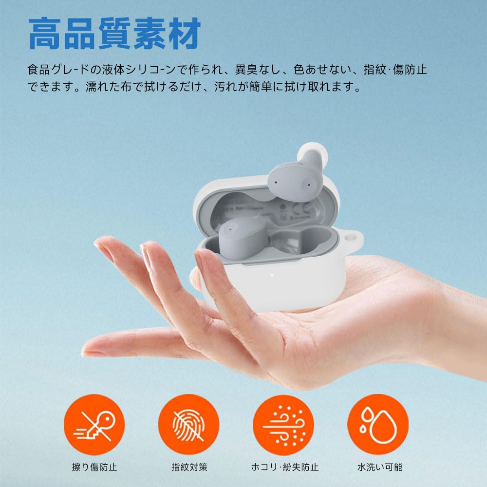 Amazon | For final (ファイナル) ZE300 ケース [HVUYAL] 紛失防止用の
